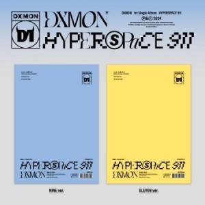 DXMON (다이몬) - HYPERSPACE 911 (랜덤)