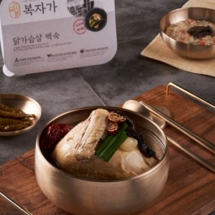 썸네일(스크롤)